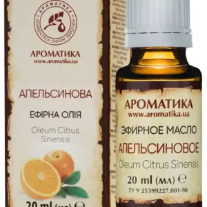 Эфирное масло апельсиновое