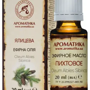 Эфирное масло пихтовое